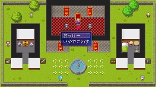 ハコニワクエスト Game Screen Shot3