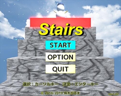 Stairs Game Screen Shots