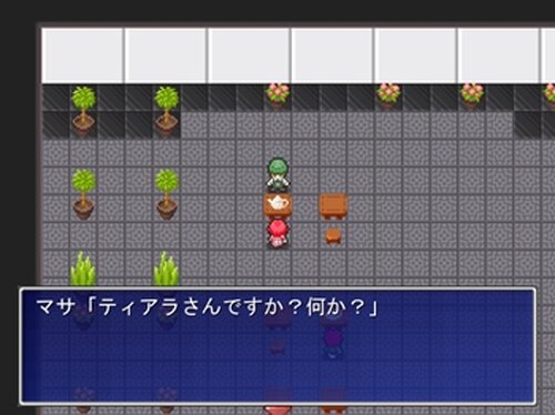 福祉物語 Game Screen Shot2