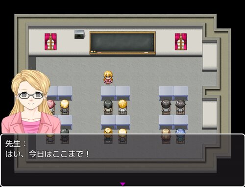 ミステリードーム 1 【DL版】 Game Screen Shot3