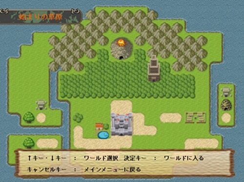 食いしん坊の大冒険 ～colona’s Adventure ～ Game Screen Shot3