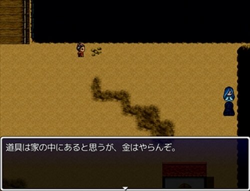 旅立ちの方舟 Game Screen Shot3