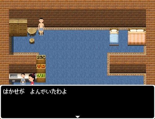 イラモン Game Screen Shot2