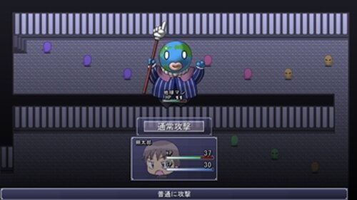 朔太郎君の受難 Game Screen Shot3