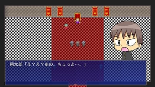 朔太郎君の受難 Game Screen Shots