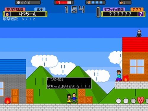 りつちーんクエスト Game Screen Shot4