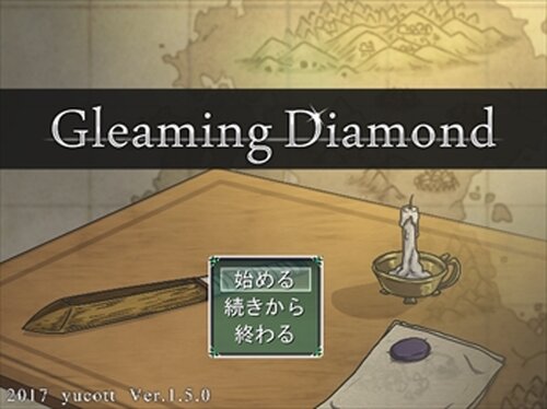 Gleaming Diamond Game Screen Shots