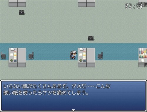 ぶちまけストーリー Game Screen Shot1