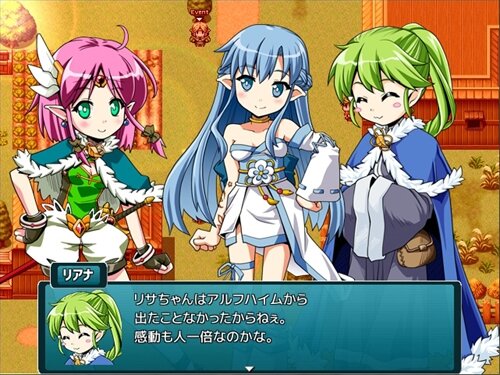 Princess Quartet ゲーム画面