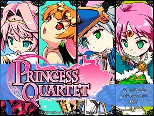 Princess Quartet Game Screen Shots