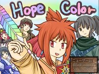 HopeColorのゲーム画面