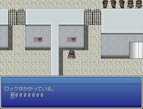 ダニエル・パウダー Game Screen Shot4