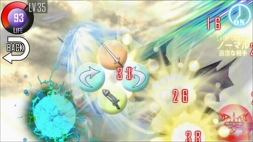 あばれ勇者にぅにぅ３ ～光の騎士～ ver1.0.7.0 Game Screen Shot4