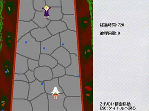 HyperDanmakuMakerI Game Screen Shot3