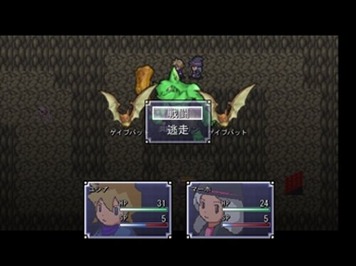 ゆーしゃ　物語 Game Screen Shot4