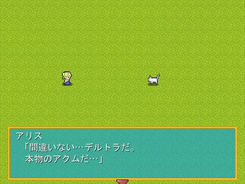 Alice Adventure in the Chaos_体験版 Game Screen Shot1