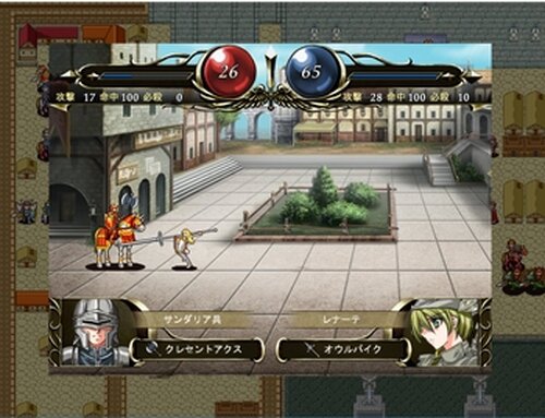WingLua Saga Game Screen Shots