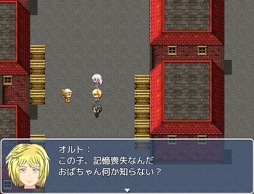 TearsMemory～また会える日まで～ Game Screen Shot3