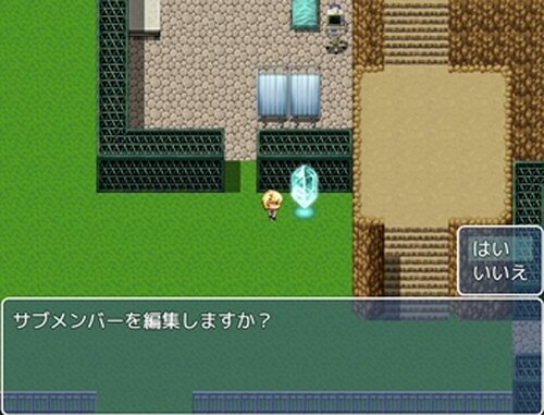 TearsMemory～また会える日まで～ Game Screen Shot4