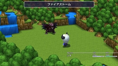 魔術師の森 Game Screen Shot4