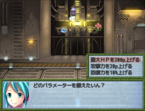 MIKU OPERATION Game Screen Shot4