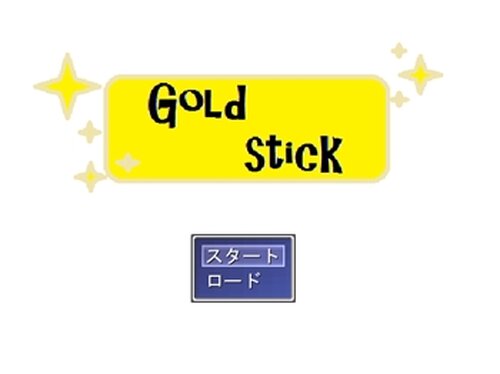 GoLd SticK Game Screen Shot2