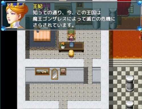 Queen's Knight ～RevolutionBrave Zero～ Game Screen Shot2