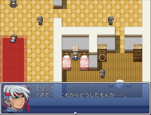 誕生日にて-peace of beginning- Game Screen Shot