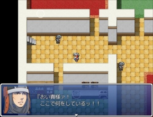 誕生日にて-peace of beginning- Game Screen Shot3
