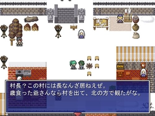 THE・村長 Game Screen Shot2