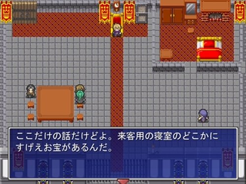 THE・村長 Game Screen Shot5