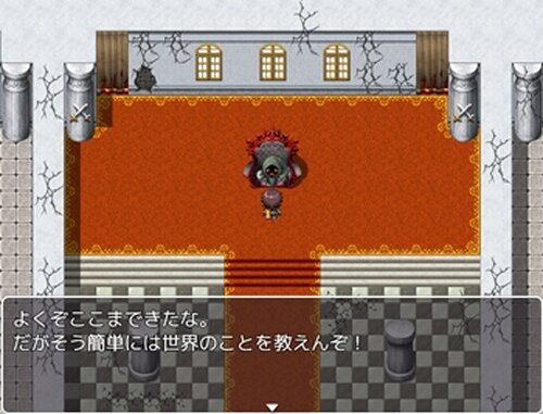 いと小さき世界 Game Screen Shot4