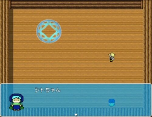 召喚師のイズム Game Screen Shot3