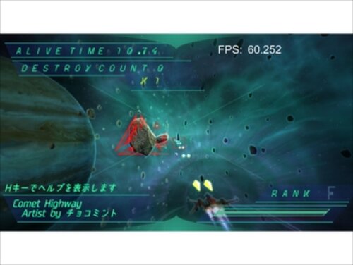 Escape From The Asteroid Belt Game Screen Shots