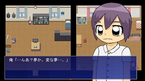 妹魔王で俺勇者 Game Screen Shot2