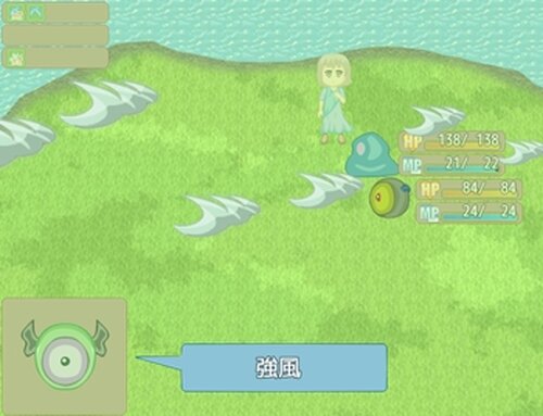 孤島の中の故郷 Game Screen Shot2