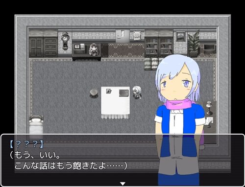 カケラ少女の反抗 Game Screen Shot1