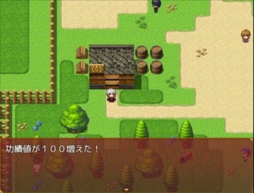 勇者ハンター Game Screen Shot3