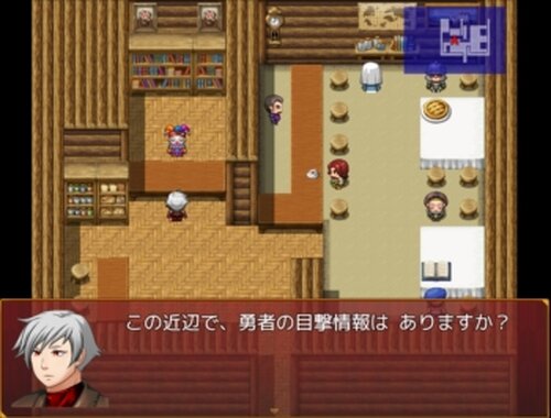 勇者ハンター Game Screen Shots