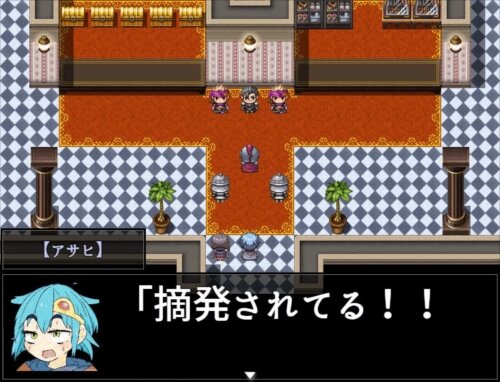 王道勇者とサブカル勇者 Game Screen Shot1
