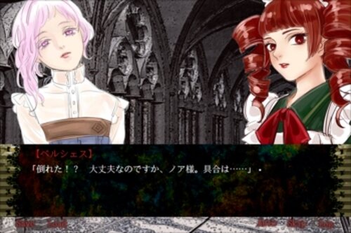 Scarlet illusion -Episode1:崩壊の螺旋-【ブラウザ版】 Game Screen Shot5