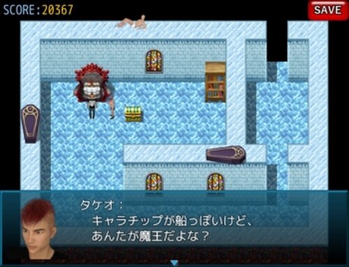 タケオとマチコの玄関物語 Game Screen Shot3