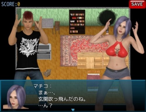 タケオとマチコの玄関物語 Game Screen Shots