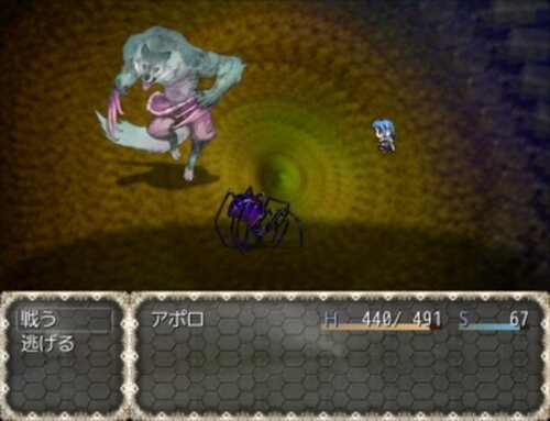 fairy stones story Game Screen Shot5