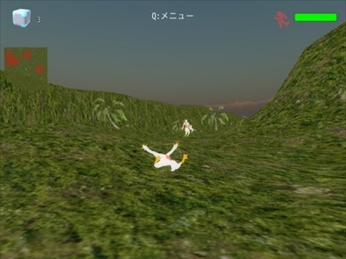 記念公園 Game Screen Shots