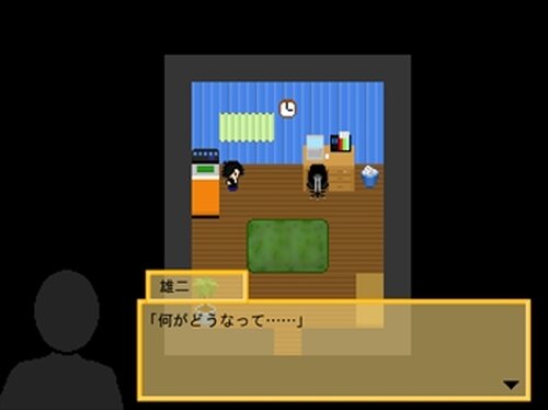 命かけるもの Game Screen Shot2
