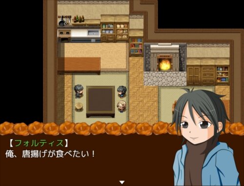 からから唐揚げ☆Combat with Chicken Game Screen Shot1