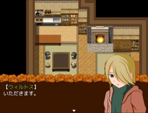 からから唐揚げ☆Combat with Chicken Game Screen Shot5
