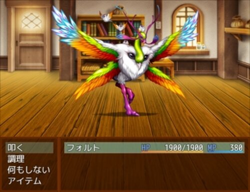 からから唐揚げ☆Combat with Chicken Game Screen Shots