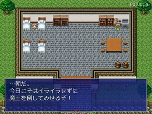 ストレスフル勇者 Game Screen Shot3